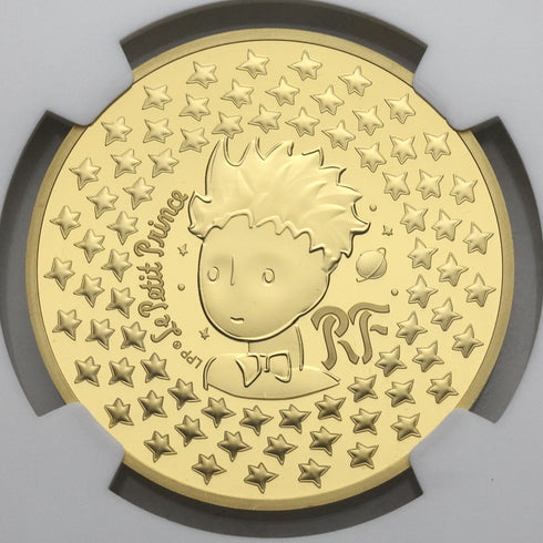 フランス 2021年 星の王子さま 発行75周年 200ユーロ(1oz)金貨 PF70UCAM:6246580-013