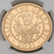 イギリス 2021年 アルフレッド大王即位1150周年記念 5ポンド金貨 PF70UCAM:5782584-001