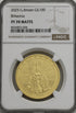 イギリス 2025年 ブリタニア 100ポンド 1ドル金貨 PF70MATTE:8536853-006