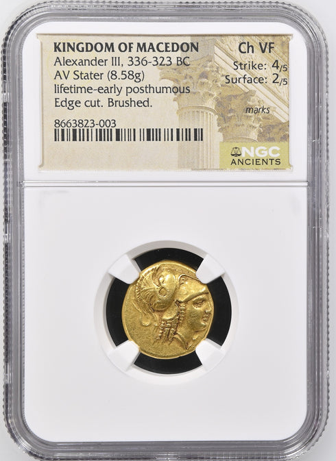 古代マケドニア王国 336-323BC アレキサンダー大王 スターテル金貨 Ch VF Strike: 4/5 Surface: 2/5 : 8663823-003