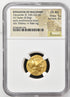 古代マケドニア王国 336-323BC アレキサンダー大王 スターテル金貨 Ch AU Strike: 5/5 Surface: 4/5 : 8748438-018