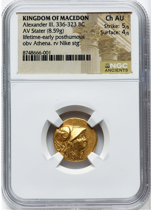 古代マケドニア王国 336-323BC アレキサンダー大王 スターテル金貨 Ch AU Strike: 5/5 Surface: 4/5 : 8748666-001