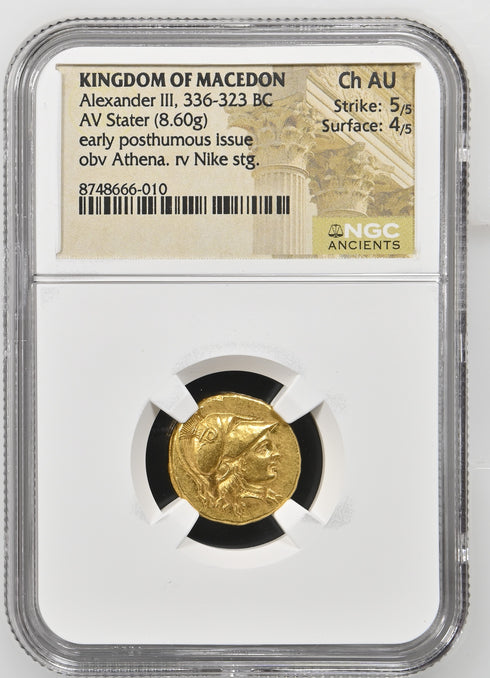 古代マケドニア王国 336-323BC アレキサンダー大王 スターテル金貨 Ch AU Strike: 5/5 Surface: 4/5 : 8748666-010