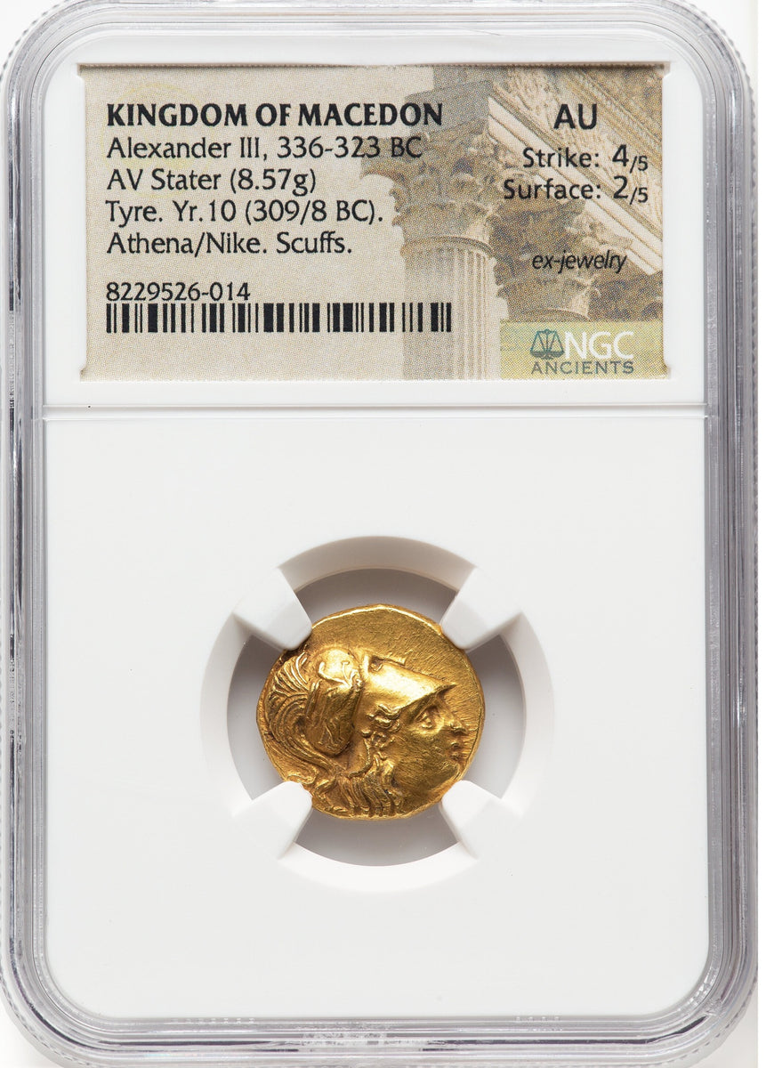 Sold】【再掲載】1934年 チェコスロバキア 10ダカット金貨 MS66