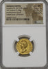古代ローマ帝国 138-140/1AD 大ファウスティナ/運命の女神フォルトゥーナ アウレウス金貨 ChMS5/5,4/5 Fine Style:4938371-014
