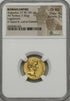 古代ローマ帝国 27BC-AD14 アウグストゥス アウレウス金貨 Ch AU Strike4/5 Surface3/5:2069906-003-UNIVERSAL COIN