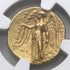 古代マケドニア王国 336-323BC アレキサンダー大王 スターテル金貨 Ch AU Strike5/5,Surface5/5 Fine Style:6822946-001
