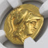 古代マケドニア王国 336-323BC アレキサンダー大王 スターテル金貨 Ch XF Strike4/5 Surface3/5 ex-jewelry:6830598-003-UNIVERSAL COIN
