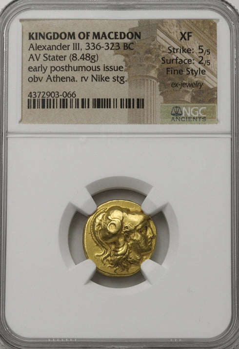 古代マケドニア王国 336-323BC アレキサンダー大王 スターテル金貨 XF Strike5/5,Surface2/5 Fine Style ex-jewelry:4372903-066