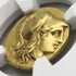 古代マケドニア王国 336-323BC アレキサンダー大王 スターテル金貨 XF Strike5/5,Surface2/5 Fine Style ex-jewelry:4372903-066