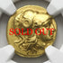 古代マケドニア王国 336-323BC アレキサンダー大王 スターテル金貨 XF Strike5/5,Surface2/5 Fine Style ex-jewelry:4372903-066