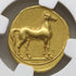 古代カルタゴ 350-320BC ゾイジターナ スターテル金貨 Ch AU5/5,4/5 Fine Style:6057916-008