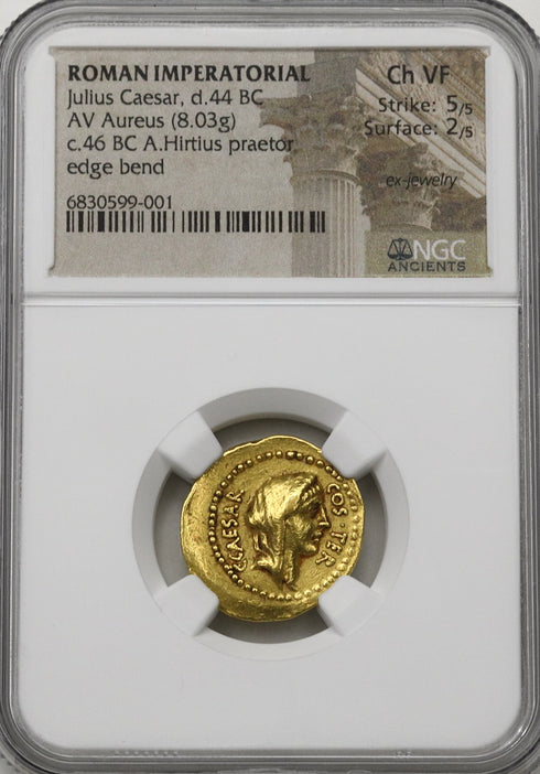 古代共和制ローマ 44BC ユリウス・カエサル/家族の女神ヴェスタ アウレウス金貨 Ch VF Strike5/5 Surface2/5 ex-jewelry:6830599-001-UNIVERSAL COIN