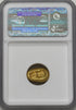 古代リディア 561-546BC クロイソス王 スターテル金貨 Heavy Series MS Strike: 5/5 Surface: 5/5:3989409-001