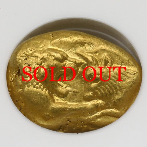 古代リディア 561-546BC クロイソス王 スターテル金貨 Heavy Series MS Strike: 5/5 Surface: 5/5:3989409-001
