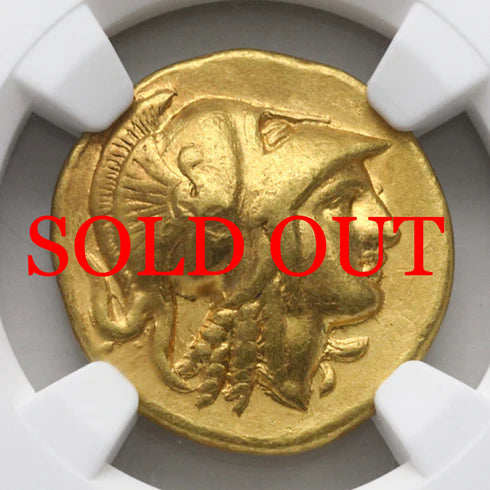 古代マケドニア王国 336-323BC アレキサンダー大王 スターテル金貨 Ch VF Strike5/5,Surface4/5:6821999-001