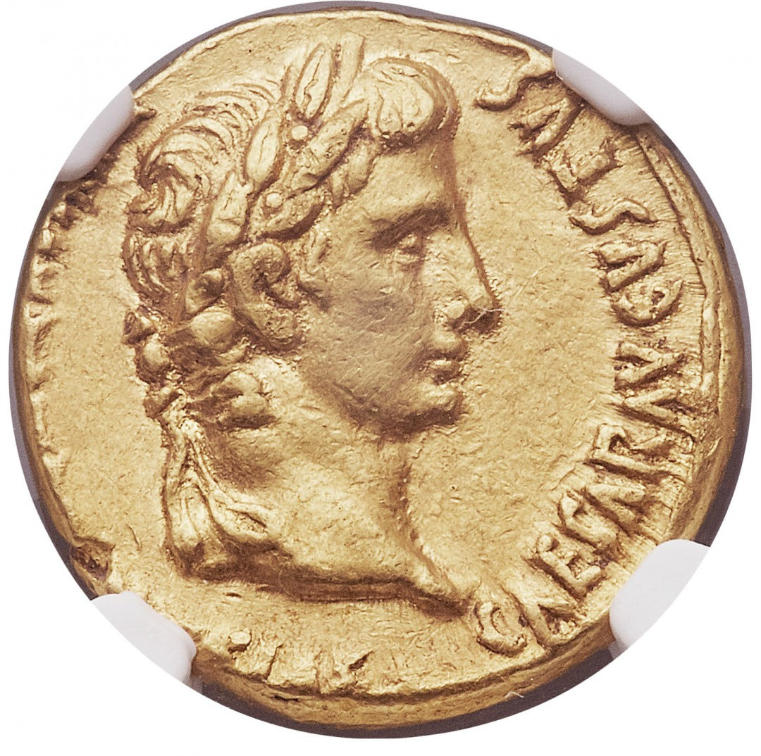 古代ローマ 27BC-AD14 アウグストゥス帝 金貨 Ch AU 4/5,3/5（NGC）