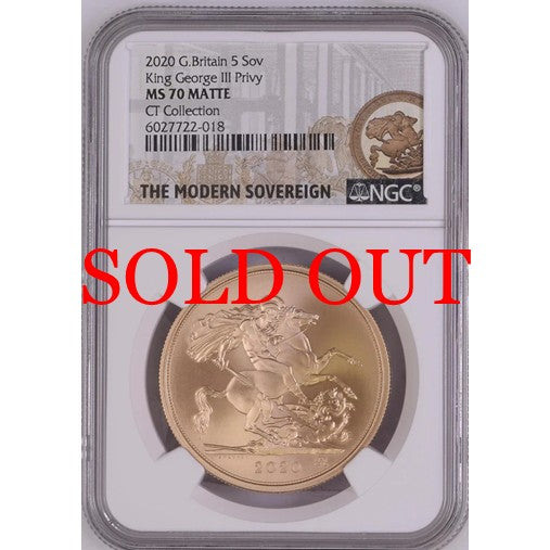 イギリス 2020年 エリザベス2世 ジョージ3世 没後200周年記念 5ポンド金貨 Privy MS70 MATTE：6027722-018
