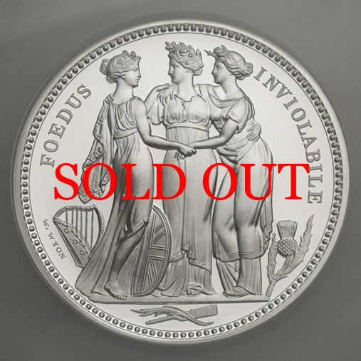 イギリス 2020年 エリザベス2世 スリーグレイシス 10ポンド 5oz 銀貨 PF70UCAM：6029854-003