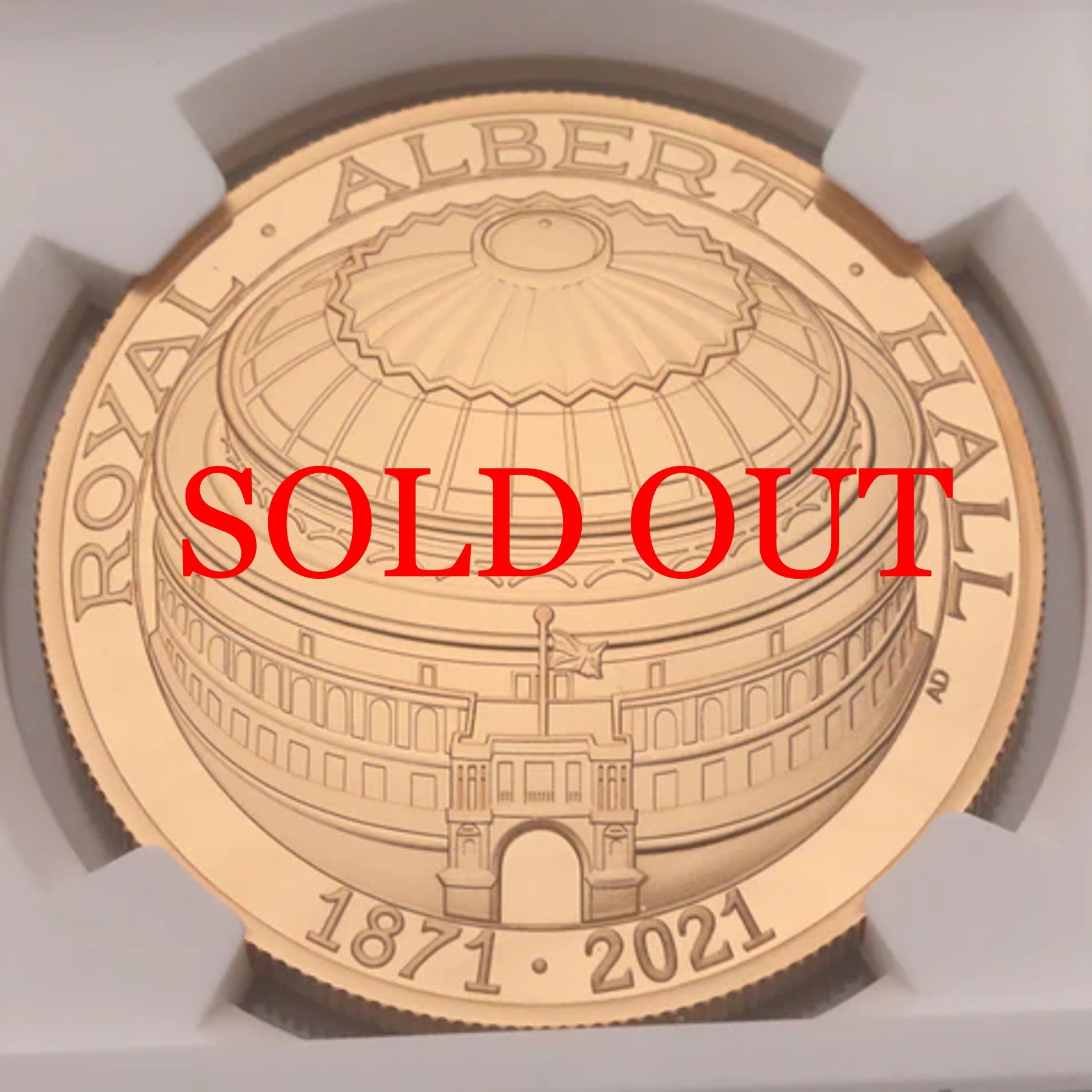 イギリス 2021年 ロイヤル・アルバート・ホール 150周年記念 5ポンド ドーム型金貨 PF70UCAM：2869175-001