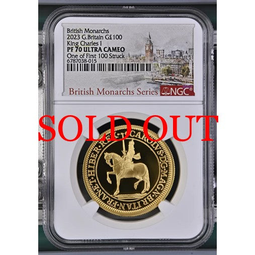 イギリス 2023年 チャールズ1世 100ポンド 1oz 金貨 PF70UCAM：6787038-015