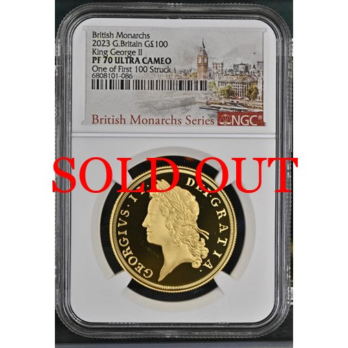 イギリス 2023年 ジョージ2世 100ポンド 1oz 金貨 PF70UCAM：6808101-086