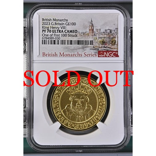 イギリス 2023年 ヘンリー8世 100ポンド 1oz 金貨 PF70UCAM：6784089-030