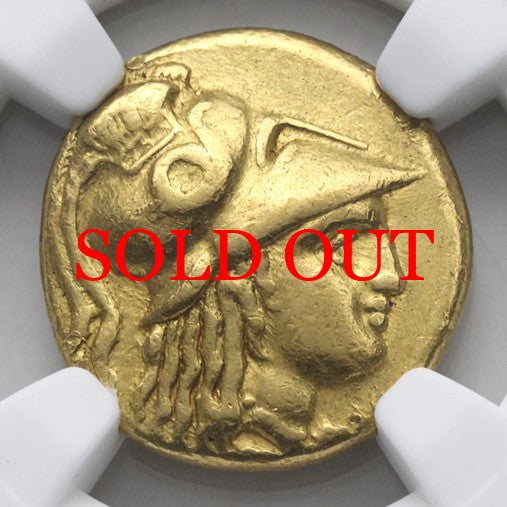 古代マケドニア王国 336-323BC アレキサンダー大王 スターテル金貨 Ch VF Strike5/5,Surface2/5：6136757-008