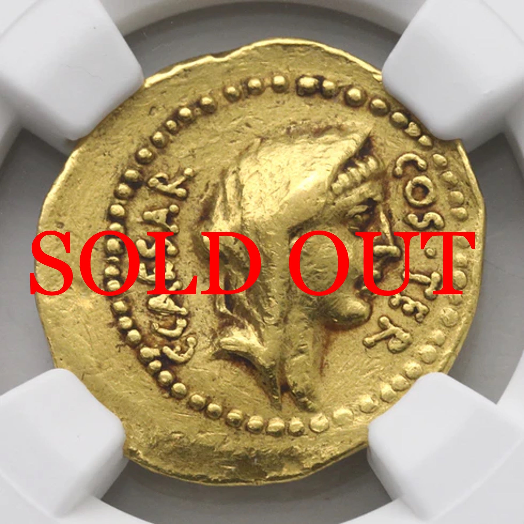 古代共和制ローマ 44BC ユリウス・カエサル/家族の女神ヴェスタ アウレウス金貨 Ch VF Strike5/5,Surface2/5 ex-jewelry：6830599-001