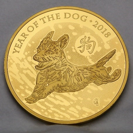 イギリス 2018年 Chinese Lunar Year Of The Dog 1000ポンド 1kg金貨：裸