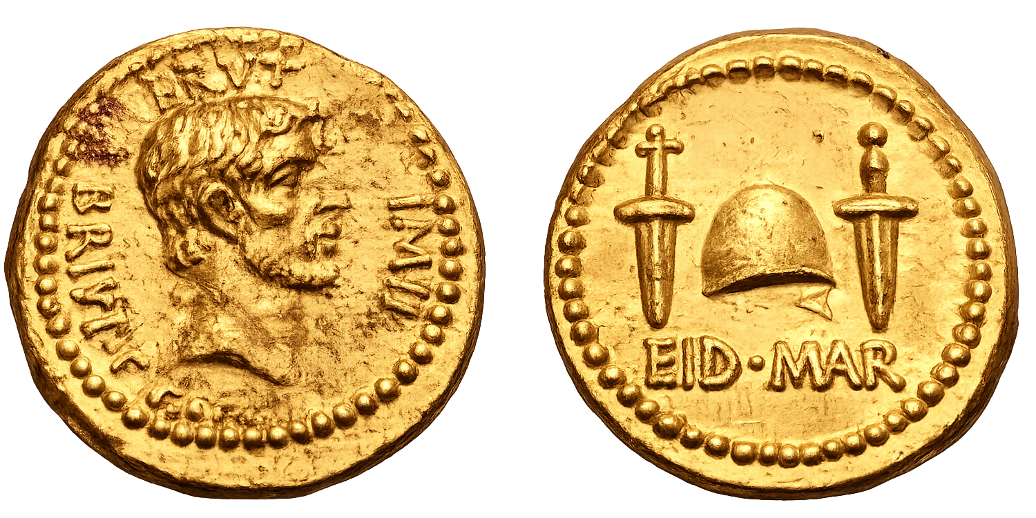 EID MAR Coin