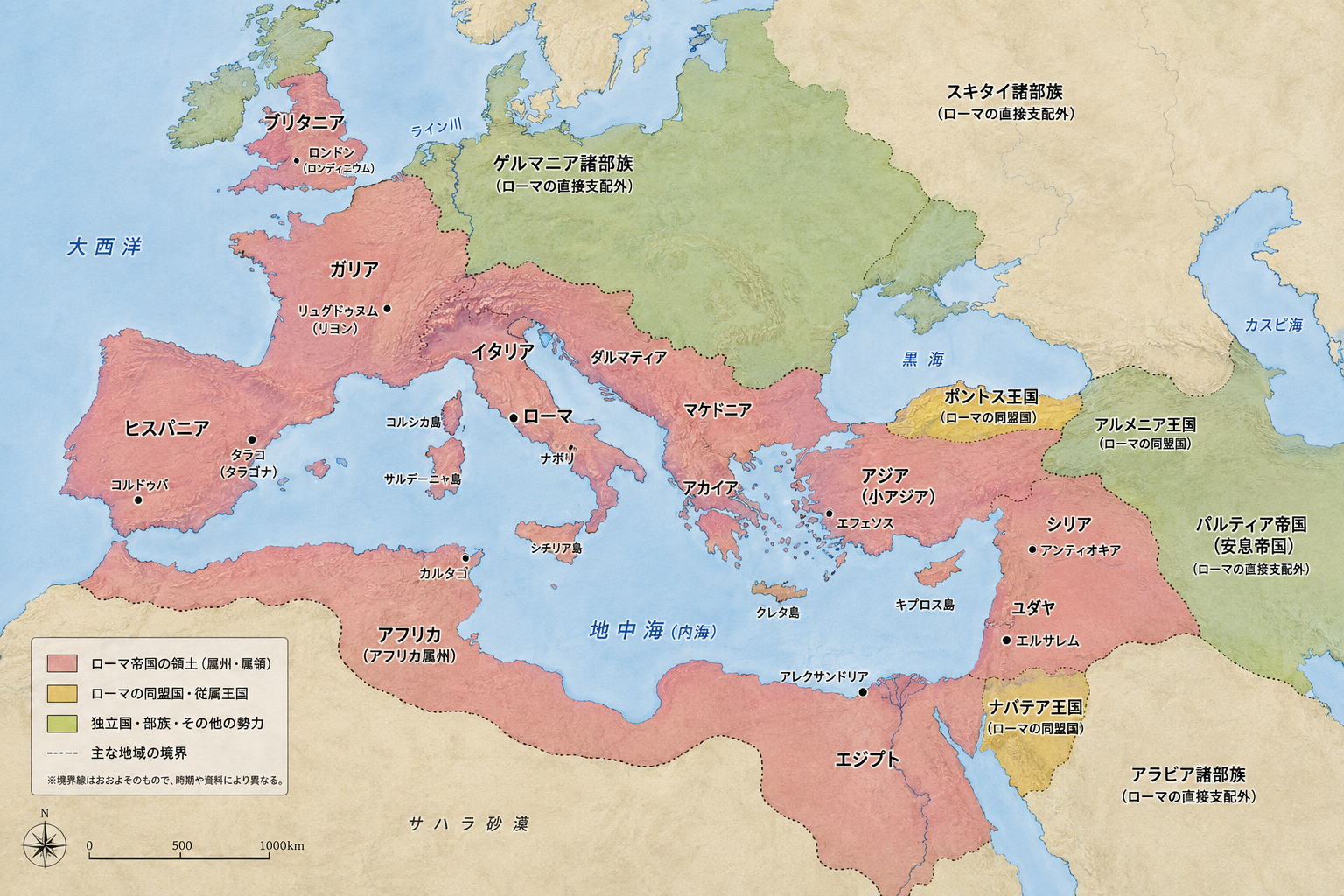 Roman Empire Expansion Map
